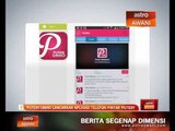 Puteri UMNO lancarkan aplikasi telefon pintar 'puteri'
