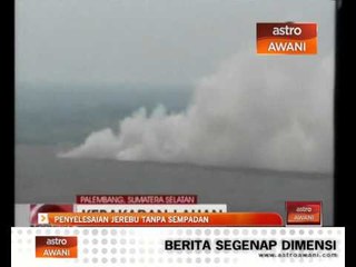 Download Video: Penyelesaian jerebu rentas sempadan