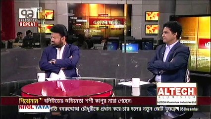 অপু বিশ্বাস চায় না শাকিবকে ।। 05/12/2017 ।। তাই তালাক পাঠিয়ে দিল