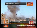 Hari ke-5 Perkembangan di Gaza - Pegawai Perhubungan Luar Universiti Islam Gaza