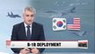 U.S. B-1B bombers to take part in Seoul-Washington joint air force drills