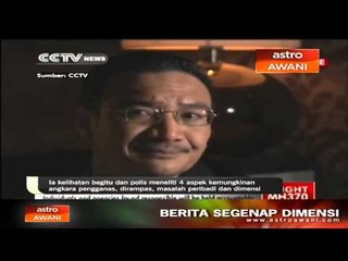 Konsisten dengan tindakan yang disengajakan