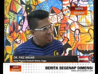Idea segar mampu lonjak jenama