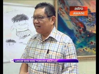 Lancar edisi khas 'Forver Malaysia'