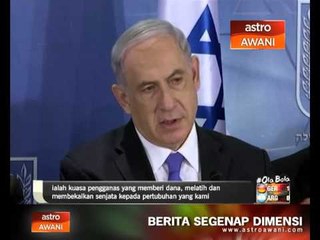 Israel cari alasan untuk serang Gaza