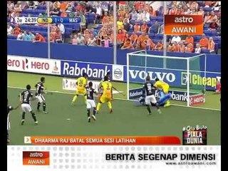 Hoki Piala Dunia: Dharma Raj batal semua sesi latihan