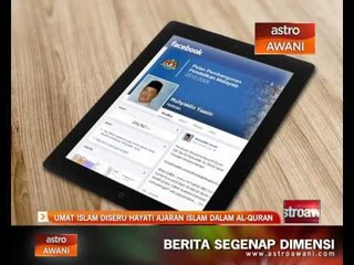 Umat Islam diseru hayati ajaran Islam dalam Al-Quran