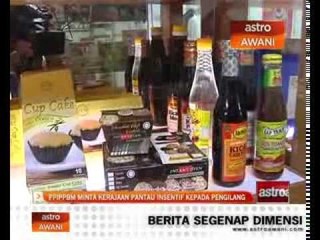 PPIPBM minta kerajaan pantau insentif kepada pengilang