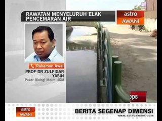 Rawatan menyeluruh elak pencemaran air