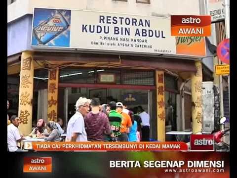 Tiada caj perkhidmatan tersembunyi di kedai mamak