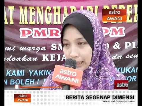 PBSMR disambut baik guru dan ibu bapa