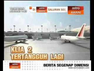 Tumpuan AWANI 7:45 (5 Februari 2014)
