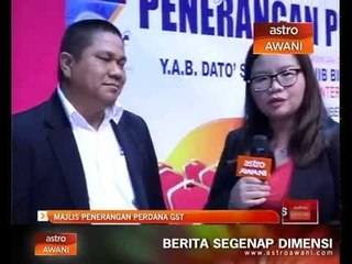 Majlis penerangan perdana GST