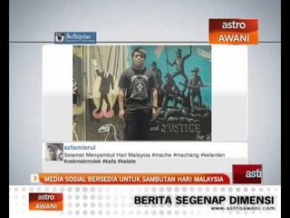 Media sosial bersedia untuk sambutan Hari Malaysia