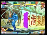 Défi kaioh urien vs yox yun part 1