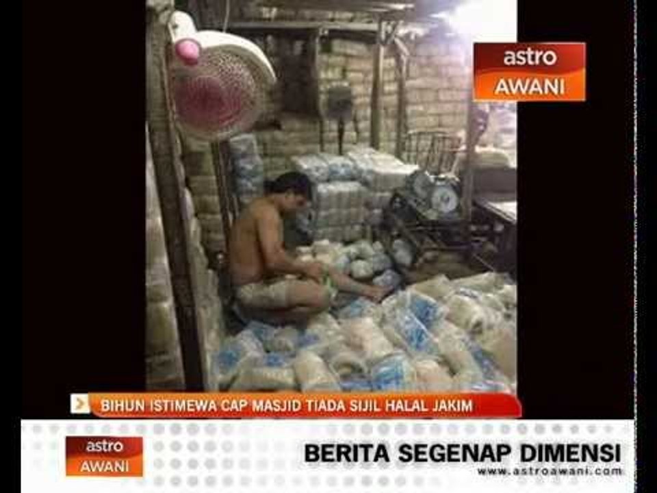 Bihun istimewa Cap Masjid tiada sijil halal JAKIM