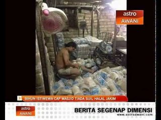 Bihun istimewa Cap Masjid tiada sijil halal JAKIM