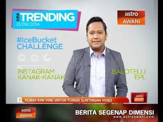 Kemas kini Vine untuk fungsi suntingan video