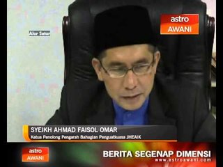 Balu 6 bulan kematian suami ditangkap khalwat