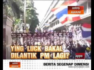Tumpuan Buletin Awani 12pm (24 Disember 2013)