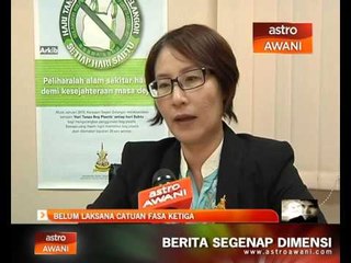 Belum laksana catuan fasa ketiga