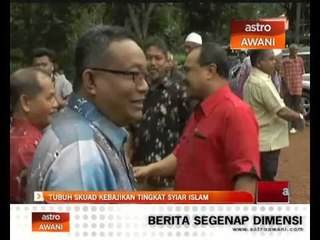 Tubuh skuad kebajikan tingkat syiar Islam