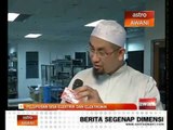 Pelupusan sisa elektronik dan elektrik