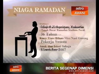 Keuntungan bersih di bulan Ramadan