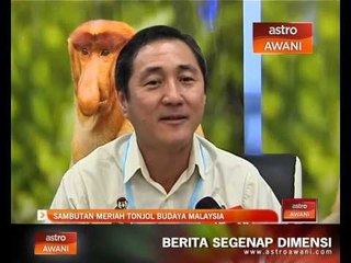 Sambutan meriah tonjol budaya Malaysia