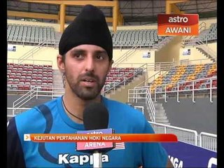 Download Video: Kejutan pertahanan hoki negara meninggalkan skuad kebangsaan