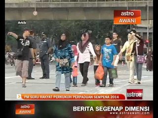 PM seru rakyat perkukuh perpaduan sempena 2014