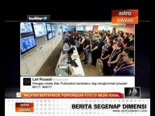 Malaysia bertafakur, perkongsian foto di media sosial
