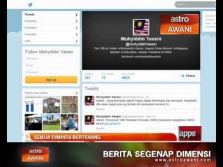 'Semua diminta bertenang' - Muhyiddin Yassin