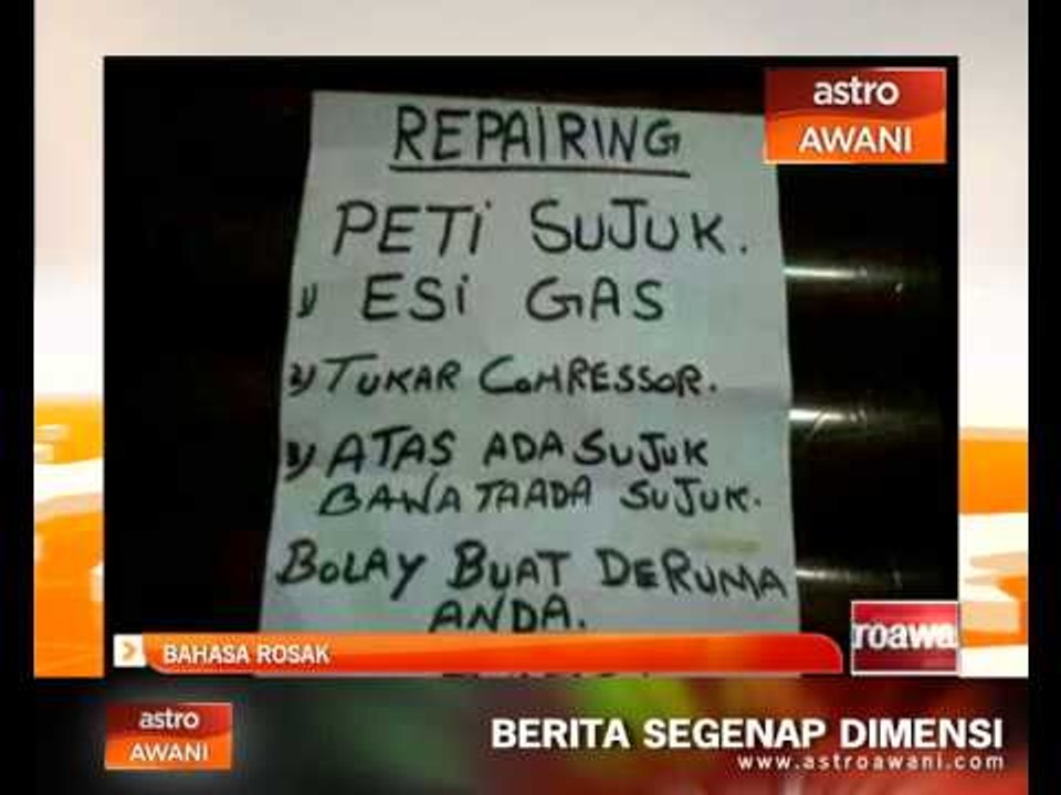 Bahasa rosak
