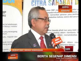Memartabatkan bahasa kebangsaan