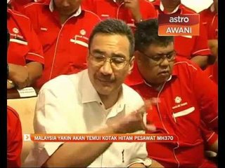 Malaysia yakin akan temui kotak hitam pesawat MH370