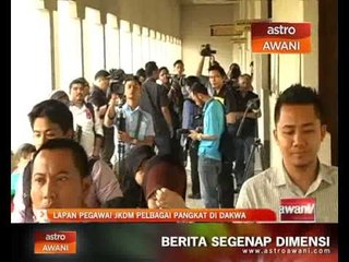 8 pegawai Kastam pelbagai pangkat didakwa