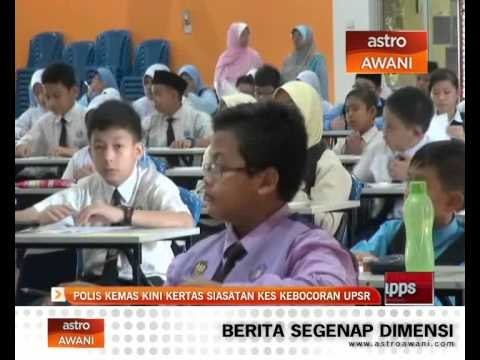 Polis kemas kini kertas siasatan kes kebocoran UPSR