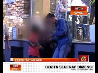 Pemerdagangan manusia: Dipukul jika tiada wang