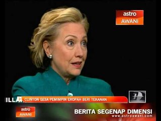 Ukraine setuju untuk terima bantuan Amerika Syarikat