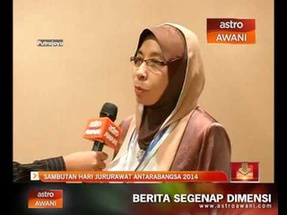 Sambutan Hari Jururawat Antarabangsa 2014