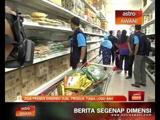 Dua premis diserbu jual produk dengan logo halal yang sah
