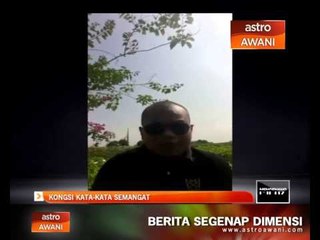 Nahas MH17: Kongsi kata-kata semangat