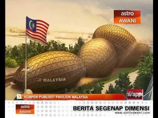Kempen Publisiti Pavilion Malaysia
