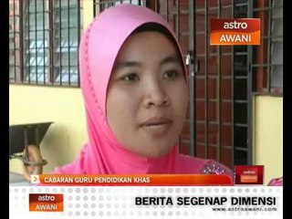 Cabaran guru pendidikan khas