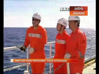 Bantuan kapal penyiasat China diteruskan
