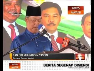 Descargar video: Cadangan iktiraf koperasi sebagai PKS akan dikaji