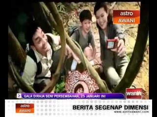 Gala DiRaja seni persembahan, 25 Januari ini