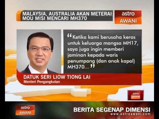 Télécharger la video: Malaysia, Australia akan tandatangani MoU pencarian MH370