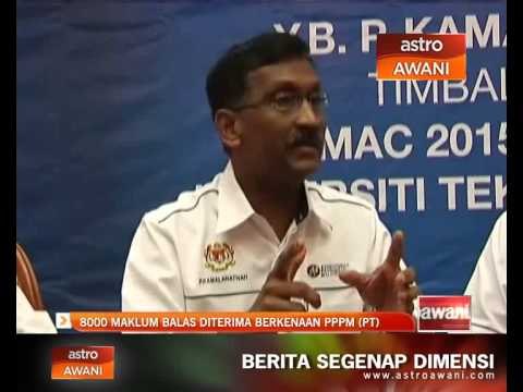 8000 maklum balas diterima berkenaan PPPM (PT)